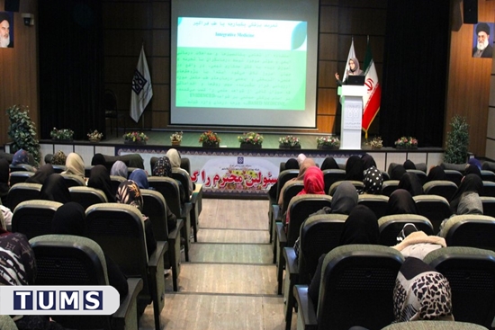 برگزاری همایش سبک زندگی سالم با طب ایرانی در شبکه بهداشت اسلامشهر 